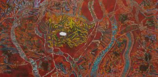 <br>The Jirda - 132-26</br><br><i>Michelle Adams</i></br>