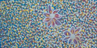<br>Flowers - 243-26</br><br><i>Danii Rae Wilson</i></br>