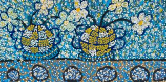 <br>Vase of Flowers - 291-26</br><br><i>Danii Rae Wilson</i></br>